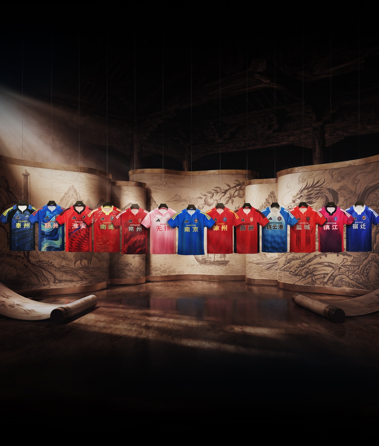 苏媒：新赛季“苏超”球衣售价499元，4